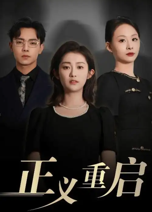 剧集制作幕后探班现场