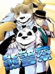 出发吧少年 综艺封面